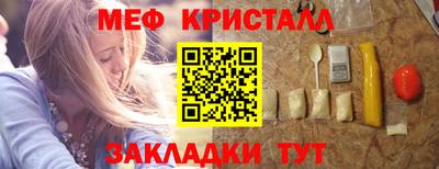 кокс Первоуральск