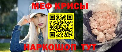 кокс Первоуральск