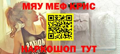 кокс Первоуральск