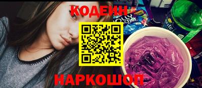 таблы Пенза