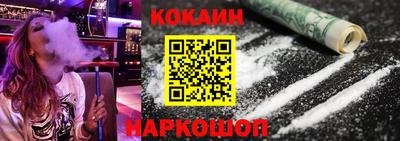 таблы Пенза