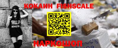 таблы Пенза