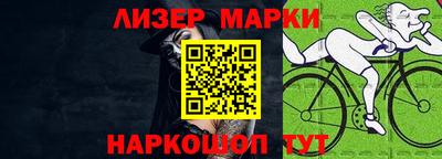 таблы Пенза