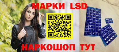 кокс Первоуральск