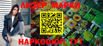 кокс Первоуральск
