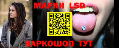 кокс Первоуральск
