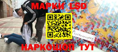 кокс Первоуральск