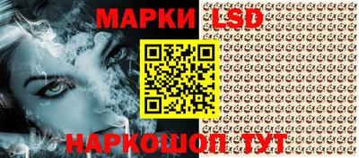 таблы Пенза