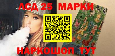 кокс Первоуральск