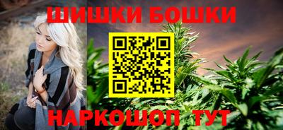 таблы Пенза