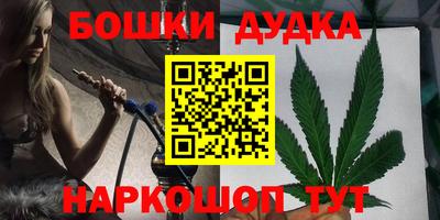 кокс Первоуральск