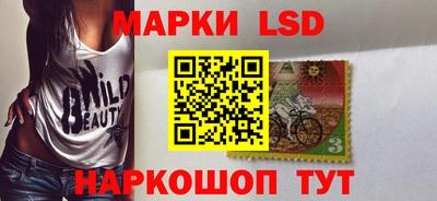 кокс Первоуральск