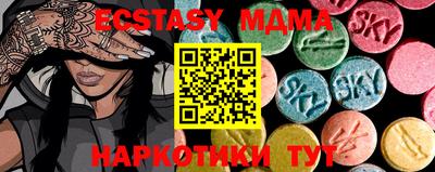 кокс Первоуральск
