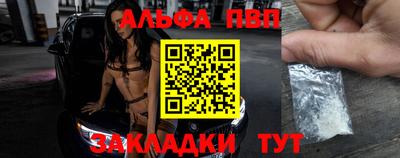 кокс Первоуральск