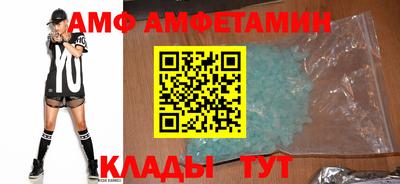 кокс Первоуральск