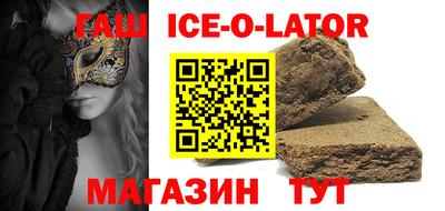 кокс Первоуральск