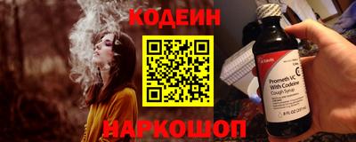 кокс Первоуральск